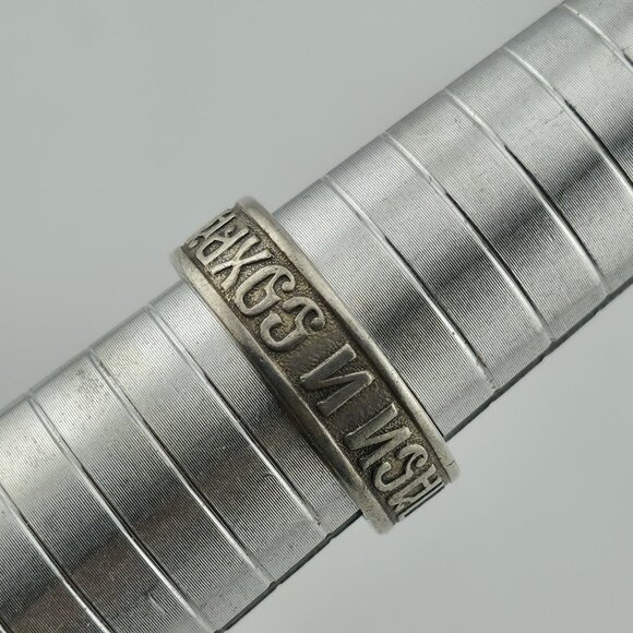 Russian Sterling Silver Ring 925 Band Size 10 Vintage Religious Jewelry USSR - Picture 1 of 11